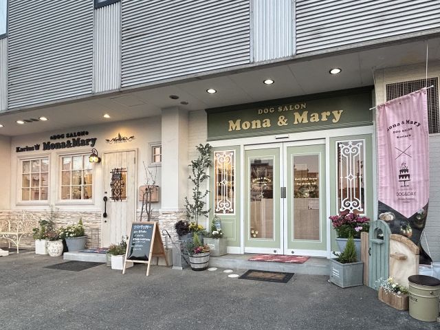 DOGSALON　Mona＆Mary